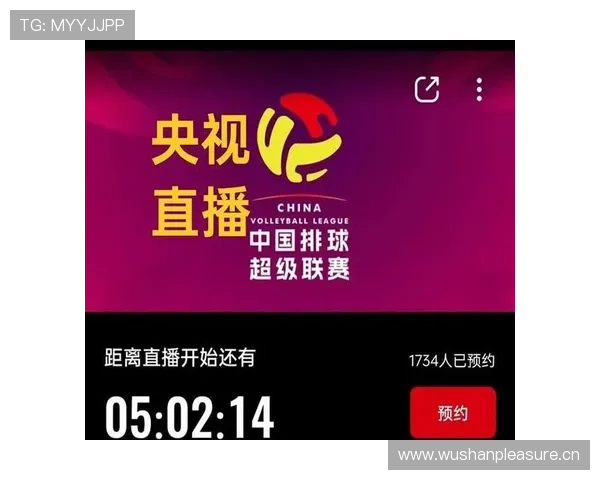 全球体育赛事直播网站汇总指南全面观看入口大全 - 副本 (2) 全球体育赛事直播网站汇总指南全面观看入口大全 - 副本 (2)