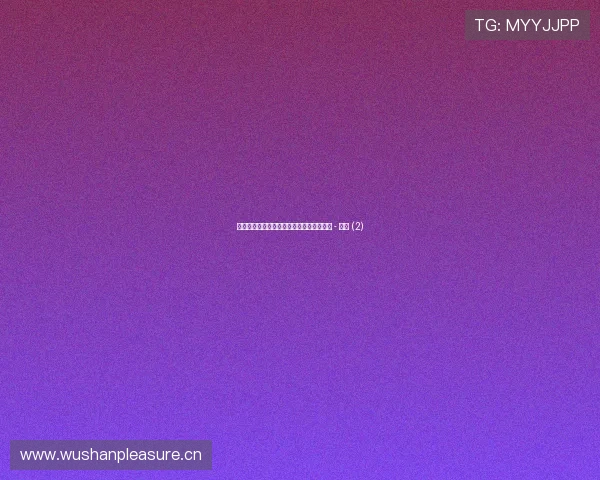 全球最新足球赛事动态速递与深度分析中心 - 副本 (2)